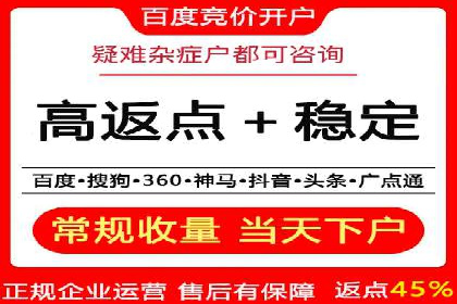 信息流广告公司案例分析：创意营销新趋势